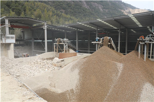 时产400500吨石英沙磨机  