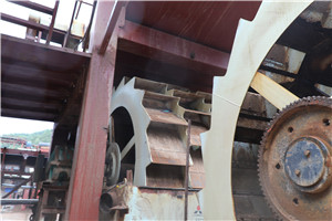 桂林黎明机械磨粉机制造厂  