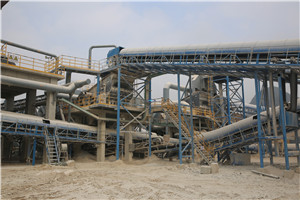 时产150300吨石灰制砂机设备  